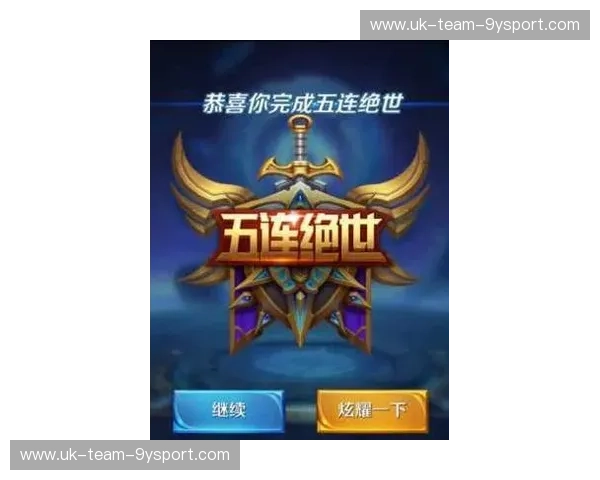 季后赛的烽烟：步行者与国王的宿命对决，谁能点燃胜利的火焰？